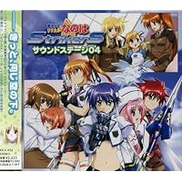 Amazon.co.jp: 魔法少女リリカルなのはStrikerS サウンドステージ